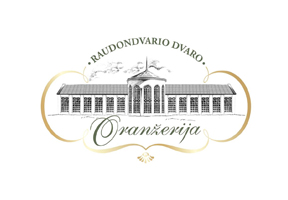 Raudondvario dvaro Oranžerija