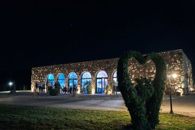 Reketijos dvaras